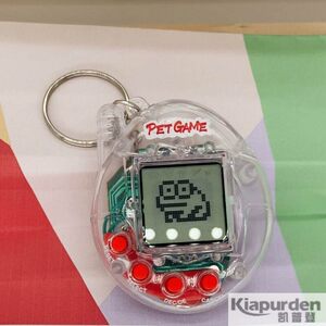 Pet Game Machine Feeding Elves Mini Electronic Animal Nostalgia Pendant Machine Childhood Boys and Girls Little Toy Gift