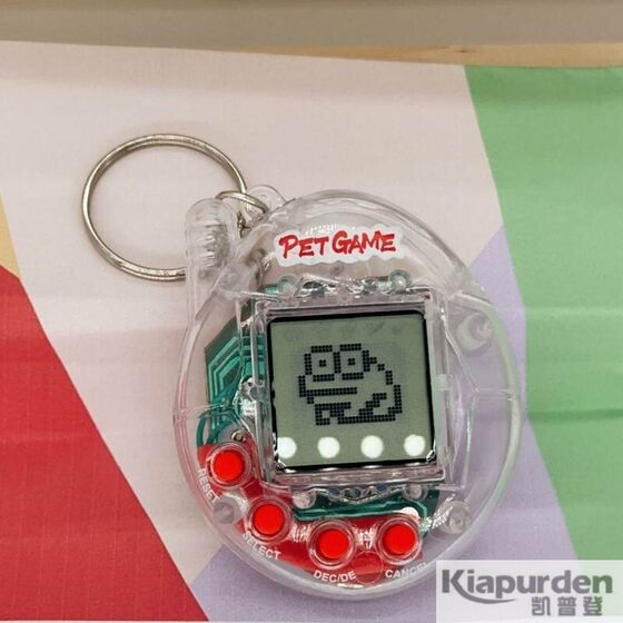 Pet Game Machine Feeding Elves Mini Electronic Animal Nostalgia Pendant Machine Childhood Boys and Girls Little Toy Gift
