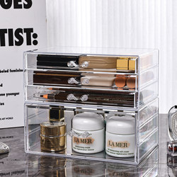 Cosmetics Storage Box, Acrylic Transparent Drawer-Type Dust-Proof Storage Rack, High-End Makeup and Skin Care Product Storage Rack