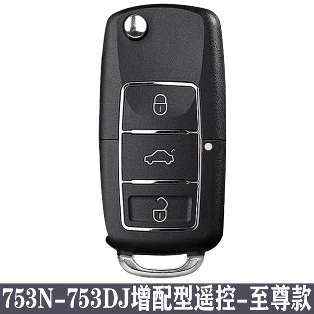 CONTROL VOLSKWAGEN JETTA 1999 2001 (VW T) – Locktrade México