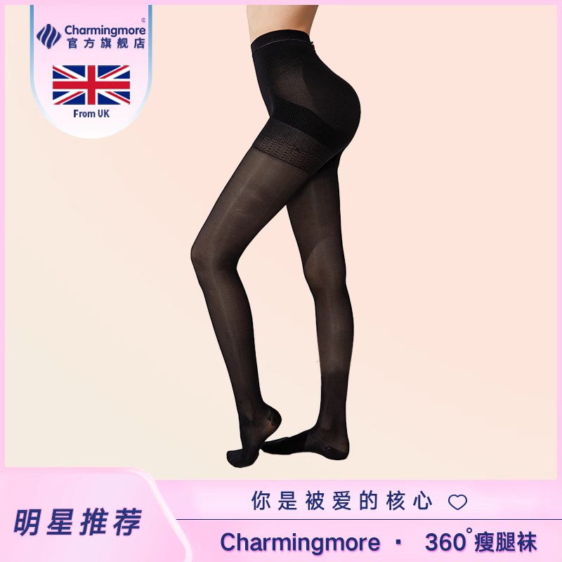 CHARMINGMORE |    ٸ 縻 Ƹٿ ٸ  Ÿŷ    ܿ Ÿ-