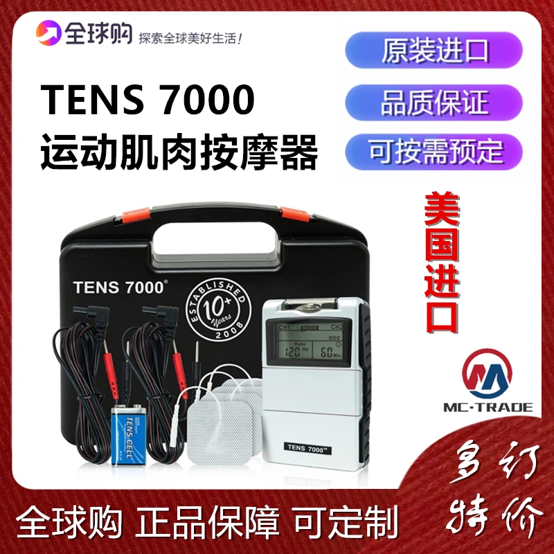  TENS 7000 Digital TENS Unit with Accessories - TENS