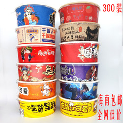 Disposable Kraft Paper Bowl Lunch Box Hot Dry Noodle Salad Round Takeout Packaging Box Bowl Fried Rice Barbecue Bibimbap Paper Box