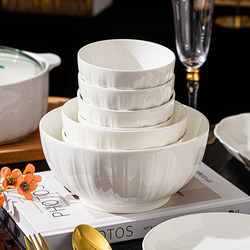 Shunxiang Ceramic Rice Bowl for Home Use 2025 New Model Underglaze Color High Temperature Light Luxury High-End Feel Housewarming Noodle Bowl Soup Bowl Plate