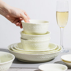 Shunxiang Ceramic Bowl and Plate Set, Household Tableware, Rice Bowl, Light Luxury, High-End Feel, Simple Style, Housewarming Gift