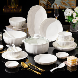 Shunxiang Ceramics Pure White Bowl and Plate Set, Household Light Luxury Tableware, High-End Bowls and Plates, Housewarming Gift, High-Temperature Underglaze Color