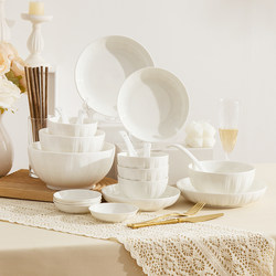 Shunxiang Ceramic Bowl and Plate Set for Home Use, Single-Serving Tableware, Pure White Underglaze Color, Housewarming Gift, Bowl and Chopsticks for Two-Person Dining