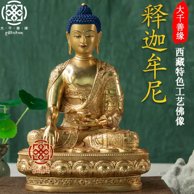 新作格安仏教美術 古木彫 舎利塔 置物 高さ:約24.5cm 骨董品 美術品 0689tbiz 木工、竹工芸