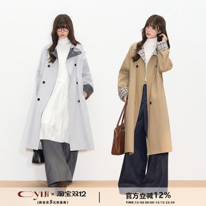 CyNi design casual British multi-wear coat plaid fabric contrasting stitching long double-breasted windbreaker for women