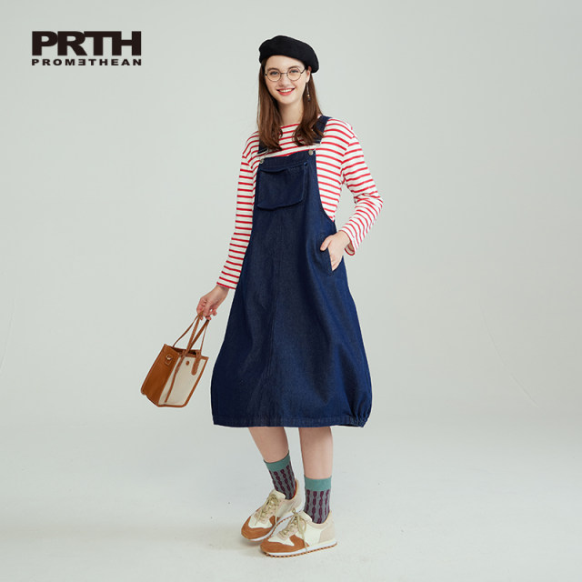 PRTH age -reduced net red strap skirt female versatile loose casual covered thin A -shaped long denim skirt