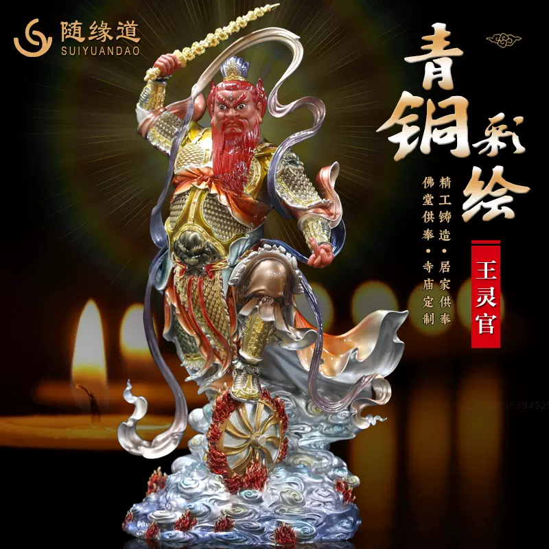 门神天师驱魔钟馗神像纯铜镇宅客厅供奉伏魔驱僻邪钟馗铜像摆件
