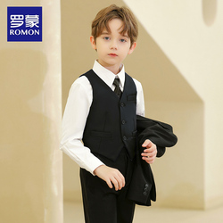 Romon Children's Dress Boys Suit Vest Suit Little Host Piano Performance Costumes Boys Big Children Spring And Autumn