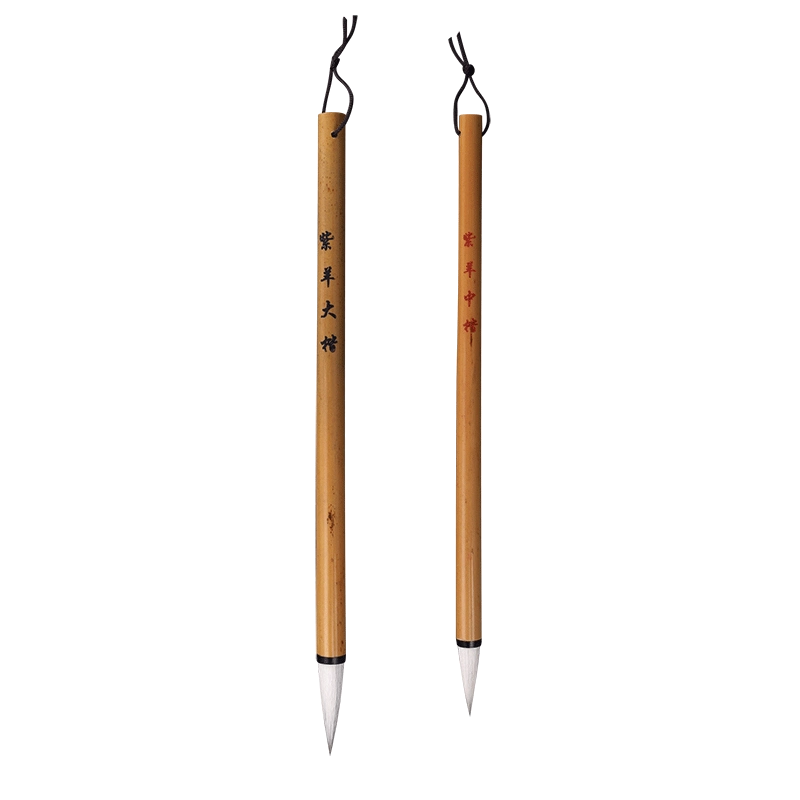 陈记轩】}精制七紫三羊毛笔羊毫兔豪紫毫兼毫毛笔韵若幽兰书写套装绘画