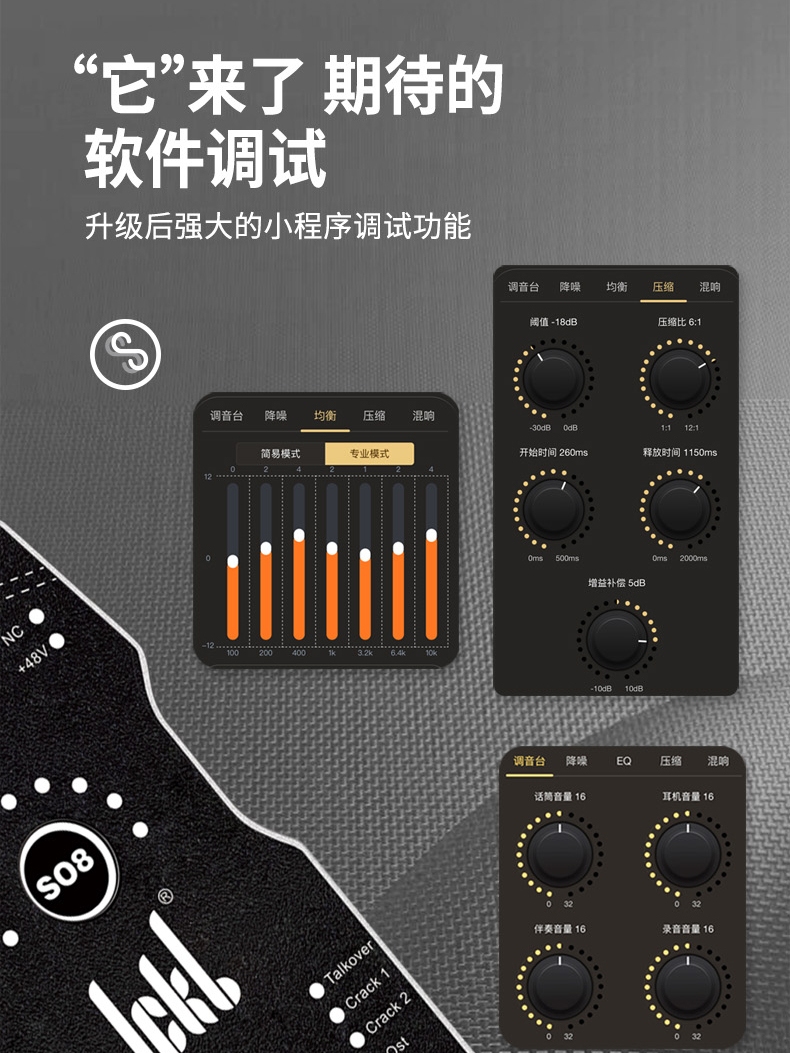 ステレオ アダプター付きのライブ ストリーミング用サウンド カードとマイク O1CN016hbzLp1ks3Wh3u9eY_!!