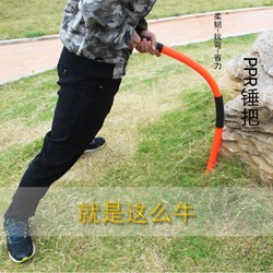 Large Hammer Handle with Soft Plastic-Coated Grip, Masonry Hammer Handle, Large Iron Hammer, Fitness Hammer, 5kg Large Hammer Handle, Plastic Hammer