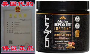 onnit - Top 100件onnit - 2024年3月更新- Taobao