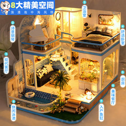 DIY Cabin House Hand-Assembled Miniature Scene Model Building Blocks Puzzle Toy Girl Birthday Gift