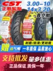 Zhengxin Tyre 3.00-10 xe điện lốp chân không 300-10 inch xe tay ga 14x3.2 chống trượt hàng đầu lốp xe máy deestone Lốp xe máy