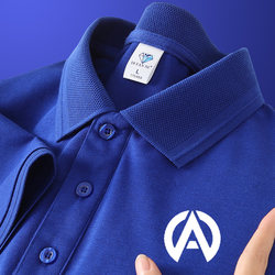 Royal Blue Ice Silk Cotton Polo Shirt Custom Workwear with Logo Printed Short-Sleeved Summer High-End Cultural Shirt Embroidered Work Clothes