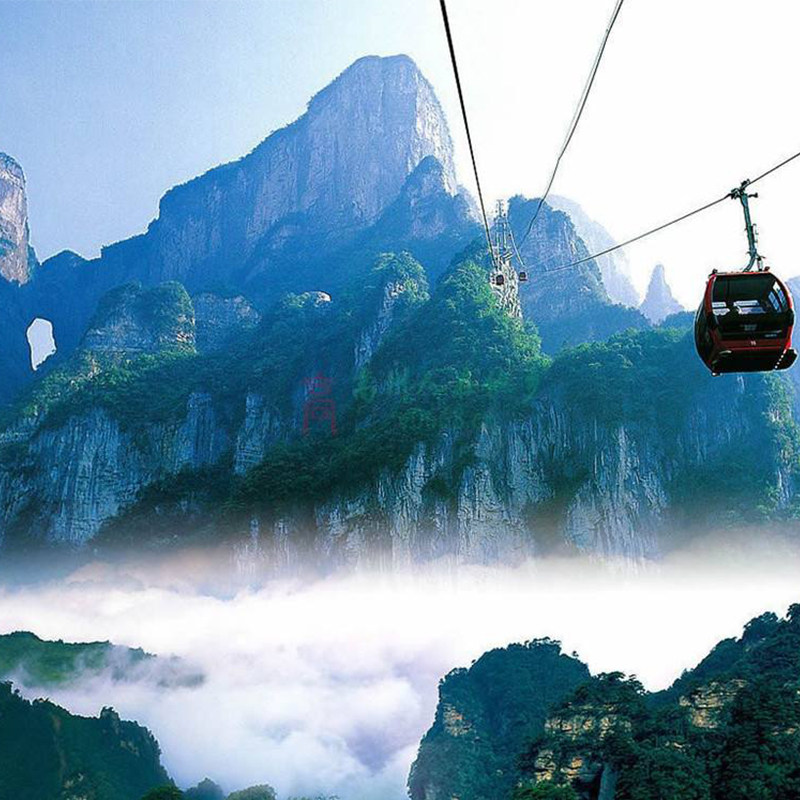 广州等多地出发长沙张家界旅游5天4晚纯玩跟团游大峡谷天门山凤凰