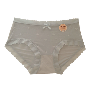 
[7A Antibacterial Pure Cotton Crotch] Ultra-thin Nude Female Ice Wire Breathable Mesh Panties Women's Middle Waist Skin-Friendly Women's Briefs