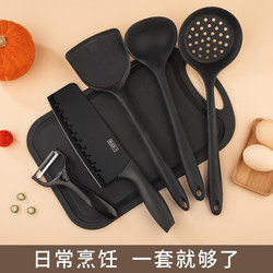 Lihuang Knife Set Kitchen Complete Stainless Steel Knife Set Household Black Blade Cutting Board Chopping Board Two-In-One