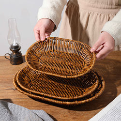 Bread Basket, Bread Plate, Afternoon Tea Food, Steamed Bun Basket, Snack, Imitation Rattan Woven French Fry Tray, Fruit Tray