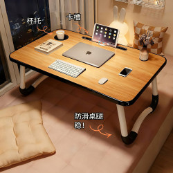 Bedside Table, Computer Desk, Home Use Student Laptop Lap Desk, Foldable Bedside Table, Student Dormitory Study Desk, Bedroom Sitting Desk, Portable Bay Window Small Table