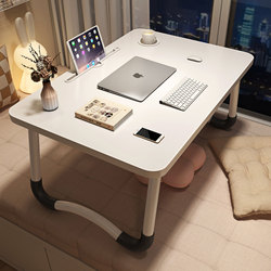 Foldable Bed Table, Study Desk, Laptop Stand, Lazy Bedroom Floor Table, Bay Window Table, Small Table for College Dormitory, Writing Desk, Children's Lap Desk for Reading
