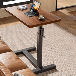 Bedside Table with Movable Pneumatic Lift, Foldable Computer Sofa, Lazy Bed Front Table, Home Writing Desk, Small Table, Multifunctional, Simple Modern Bedside Table, Office Study Reading Table