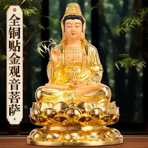 纯铜象神像- Top 50件纯铜象神像- 2024年4月更新- Taobao