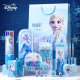 Disney Frozen Electric Stationery Gift Box Set Primary School Gift Pack Girls' Special Exam Start-up School Supplies Cartoon Gift First Grade Three-Five-Piece Set Children's Kindergarten
