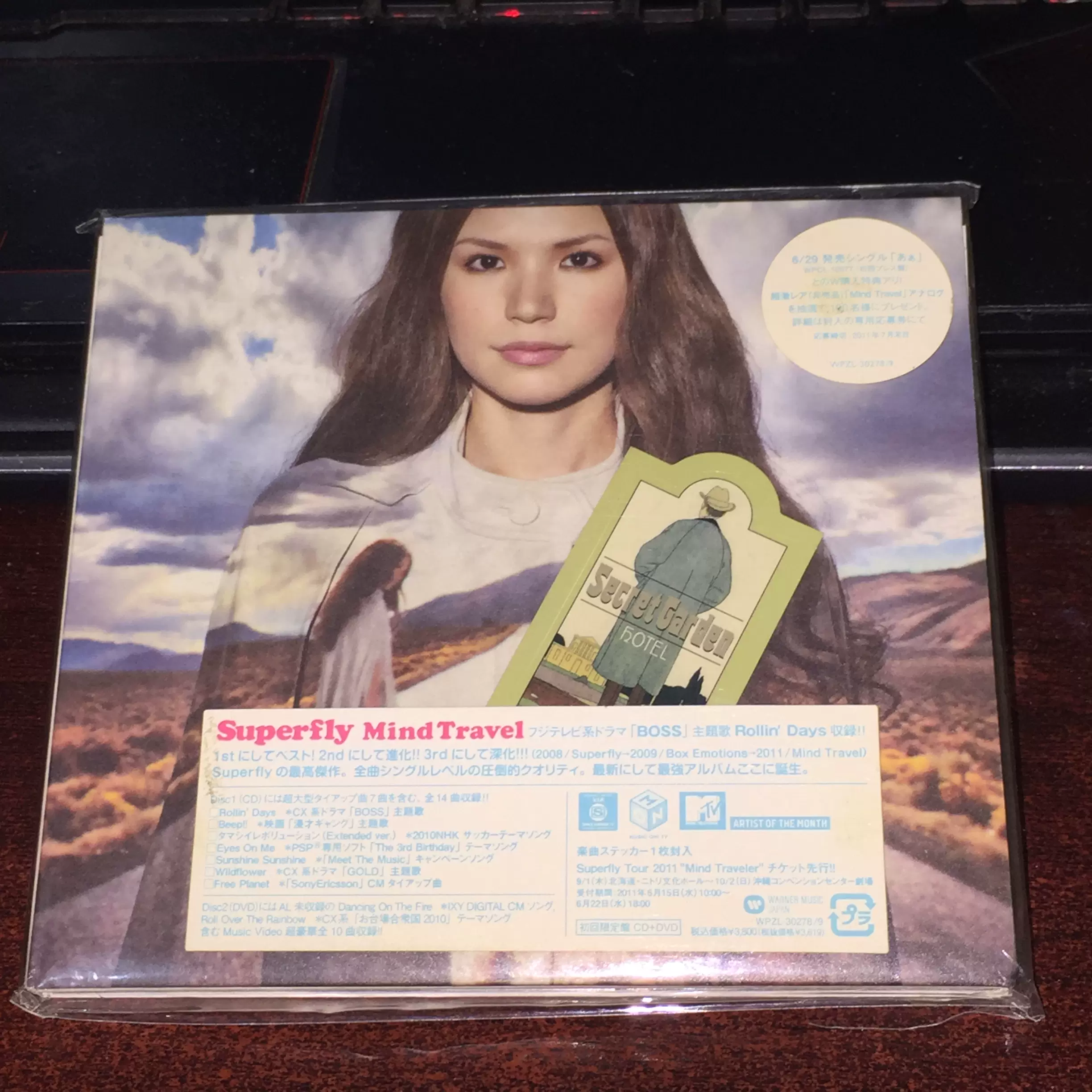 未開封)DVD BOSS DVD-BOX｜日本 