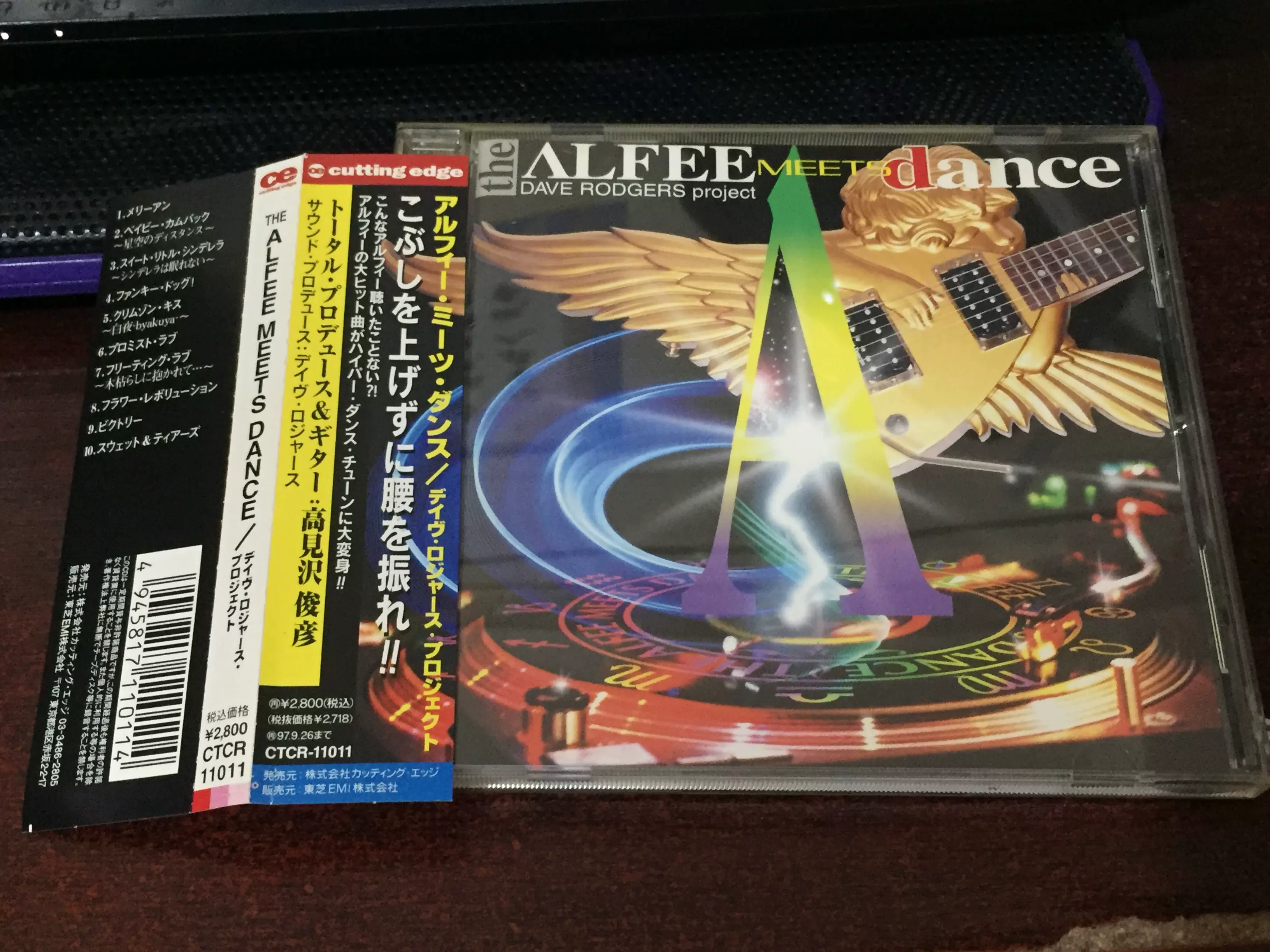 Dave Rodgers Project – The Alfee Meets Dance – CD (Album