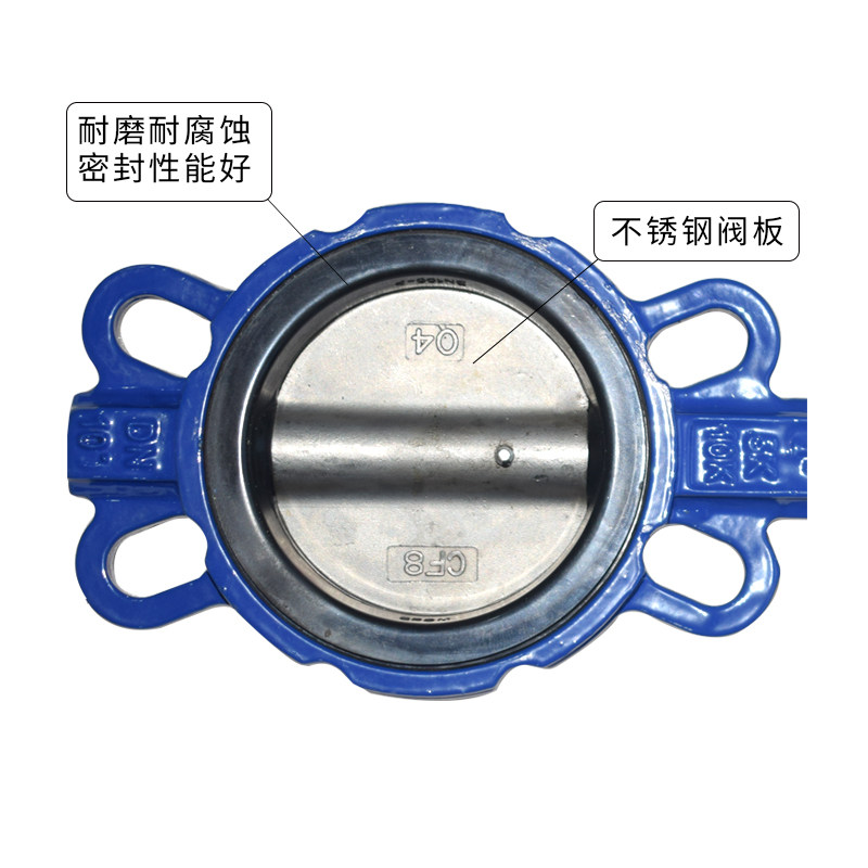 SANY ZOOMLION 혼합 스테이션 액세서리 공압 소프트 씰링 고무 라이닝 웨이퍼 버터 플라이 밸브 라이닝 불소 스테인레스 스틸 밸브 플레이트 D671-