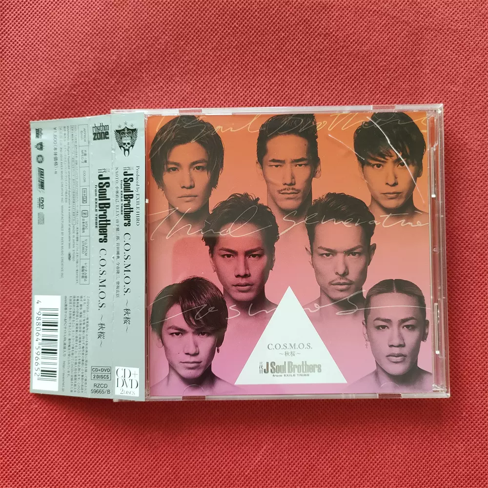 R-拆三代目J Soul Brothers from EXILE TRIBE 秋桜CD+DVD-Taobao