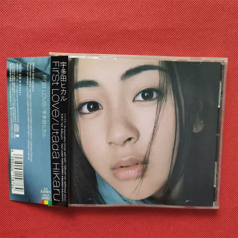 日-拆35575 AKB48 桜の木になろうCD+DVD