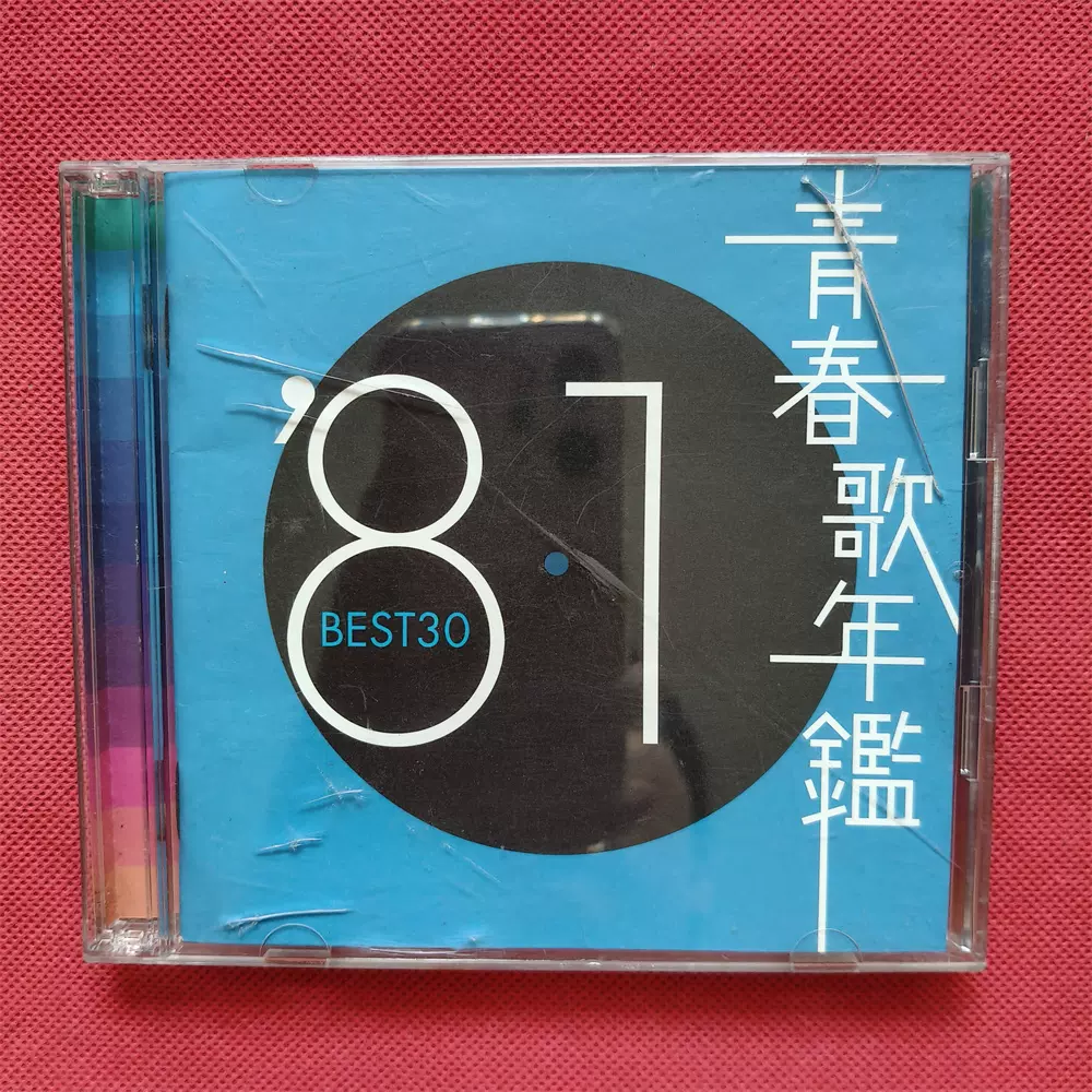 日-全新未拆32700 押尾光太郎押尾コータローEncounter CD+BD