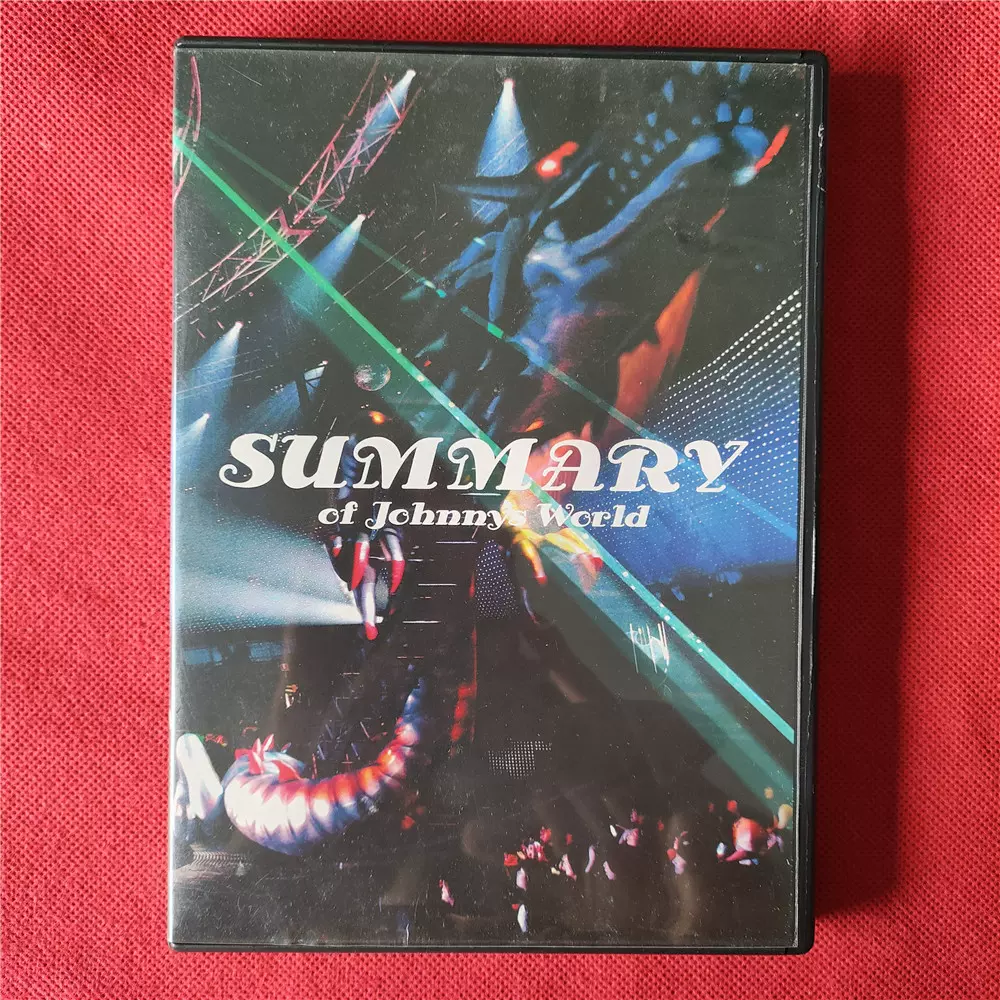 SUMMARY of Johnnys World [DVD] SUMMARY of Johnnys World
