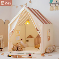 Little Turtle Dove Tent Indoor Children's Toy House Home Playhouse Boys and Girls Pretend Play Princess Small House Castle