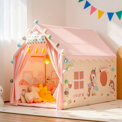 Children's Tent Indoor Large Size Girl Princess Separate Bed Tent Baby Toy Playhouse Secret Base