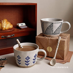 Retro High-End Birthday Gift Hand-Painted Ceramic Coffee Cup for Home and Office High-Looking Stoneware Mug