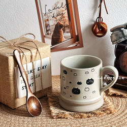 High-End Retro-Style Stoneware Mug, Exquisite Souvenir, Birthday Gift for Friends, Creative American Coffee Cup