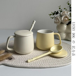 ins Simple Style Household Mug with Lid and Spoon for Brewing Milk Coffee, Breakfast Cup, Ceramic Cup, Office Use