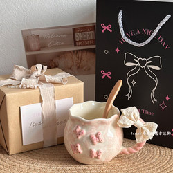 ins Stylish and Beautiful Pink Embossed Butterfly Ceramic Mug as a Birthday Gift for Best Friend, Coffee Cup, Breakfast Cup