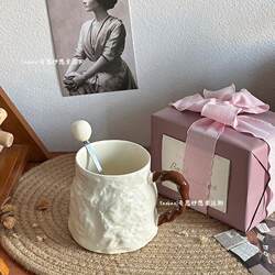 Design-Inspired Rock-Textured Ceramic Mug, Household Drinking Cup, Niche High-End Feel, Birthday Gift, High Aesthetic Value