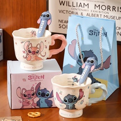Stitch Couple Mugs with Scale, High Aesthetic Home Water Cups, 2025 New Model, Birthday Gift Ceramic Cups