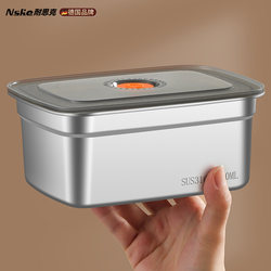 Food-Grade 316 Stainless Steel Fresh-Keeping Box with Lid, Special Sealed Freezer Box for Refrigerator, Lunch Box, Meal Box