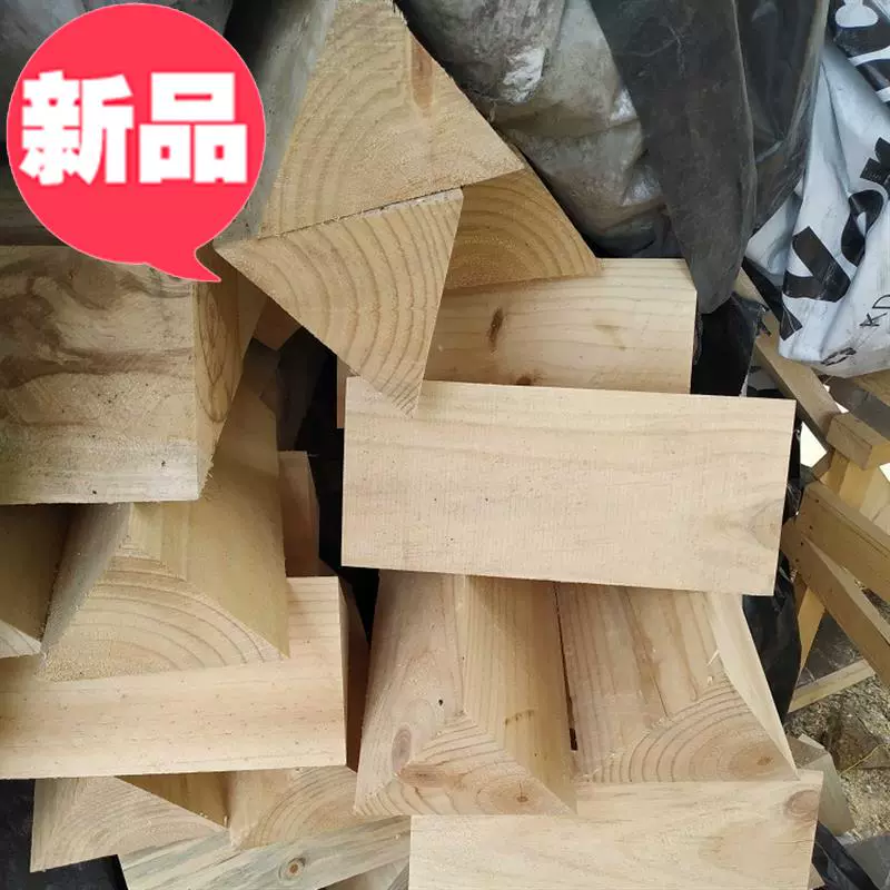 限位固定器木头坡度车轮挡器用品驻车木垫大货车