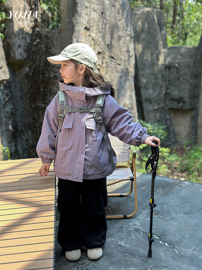 Yojia Girls' Jacket Autumn and Winter 2025 New Children's Three-In-One Detachable Thickened Winter Waterproof Jacket